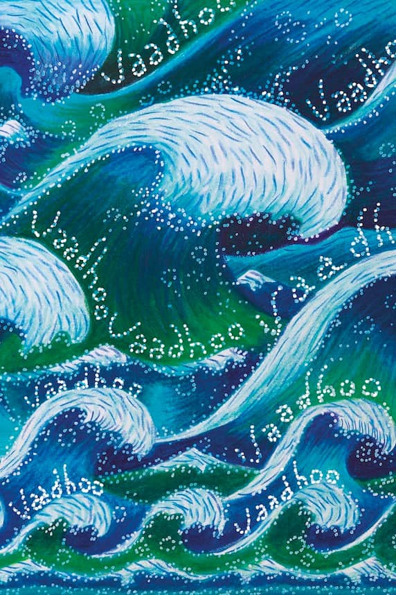 Vibrant blue and green ocean wave pattern fabric with white dotted text.